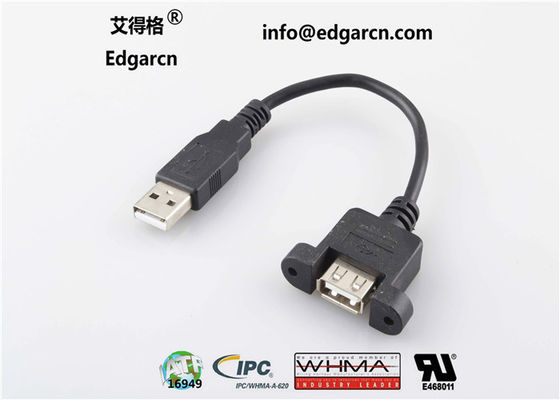 Ευέλικτο καλώδιο επικοινωνίας δεδομένων Usb Type A Female to Male Μήκος 100mm