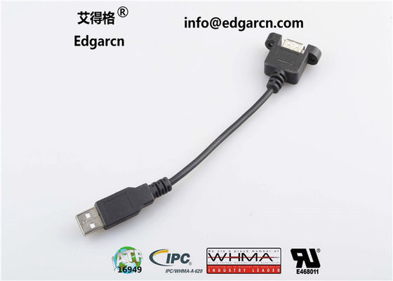 Ευέλικτο καλώδιο επικοινωνίας δεδομένων Usb Type A Female to Male Μήκος 100mm