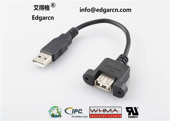 Ευέλικτο καλώδιο επικοινωνίας δεδομένων Usb Type A Female to Male Μήκος 100mm