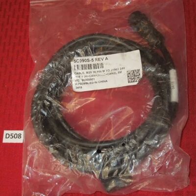 Συναρμολόγηση καλωδίου βραχυκυκλωτήρα σύνδεσης PRS χωρίς εργαλεία για αναβαθμίσεις οχημάτων έκτακτης ανάγκης